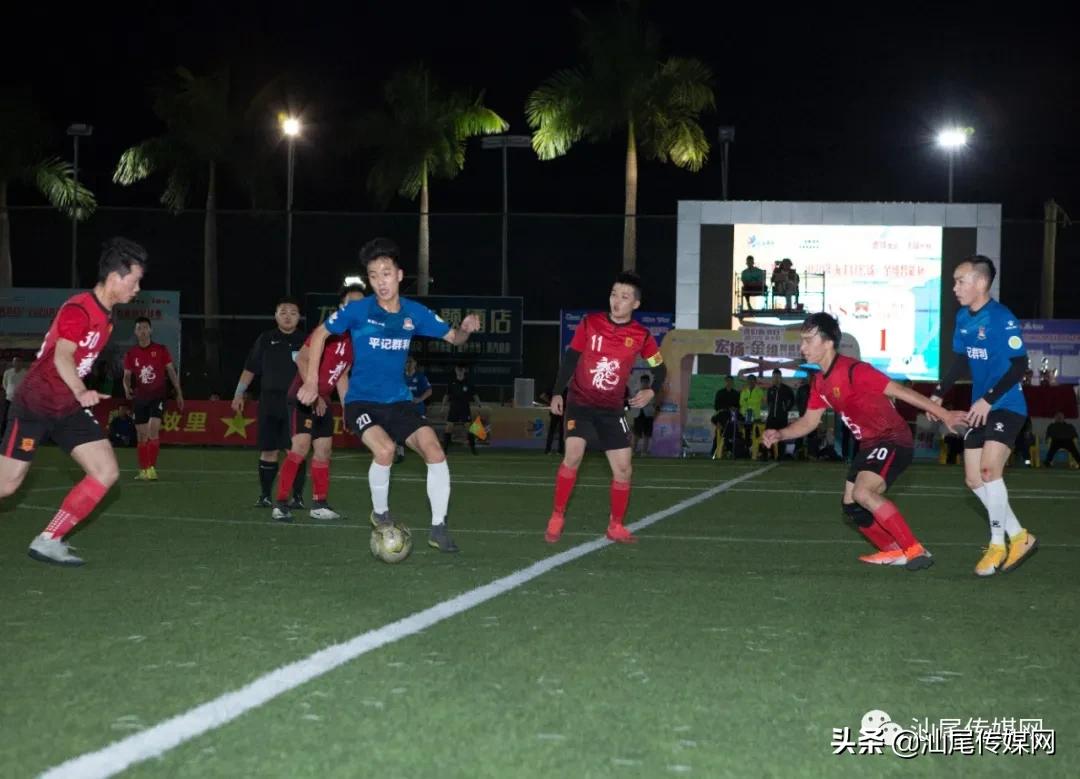 我们是冠军电竞名场面,宏扬金维智能杯足球赛