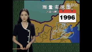 央视徐俐现状,王冰冰重返央视幕后