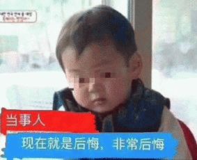 学历重要还是能力重要小伙子被怼,到底是学历重要还是赚钱重要啊