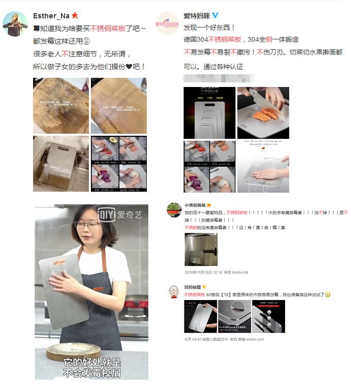 菜板抗菌与不抗菌,菜板比厕所还臭