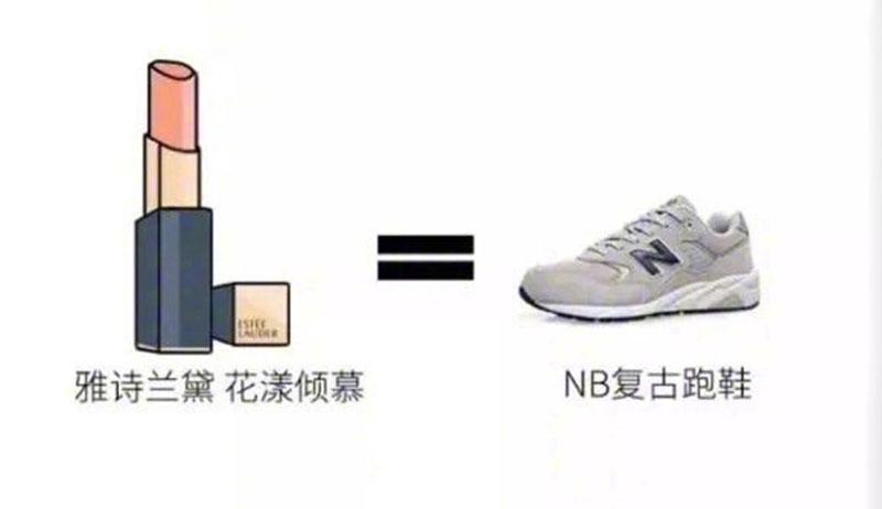 女生怎么快速了解篮球,女生怎么了解球鞋