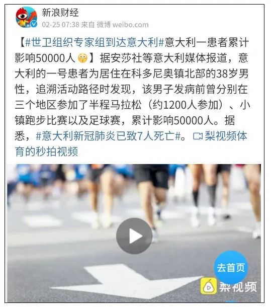 钟南山害怕的事情正在全世界上演！为什么中国的作业抄不了？