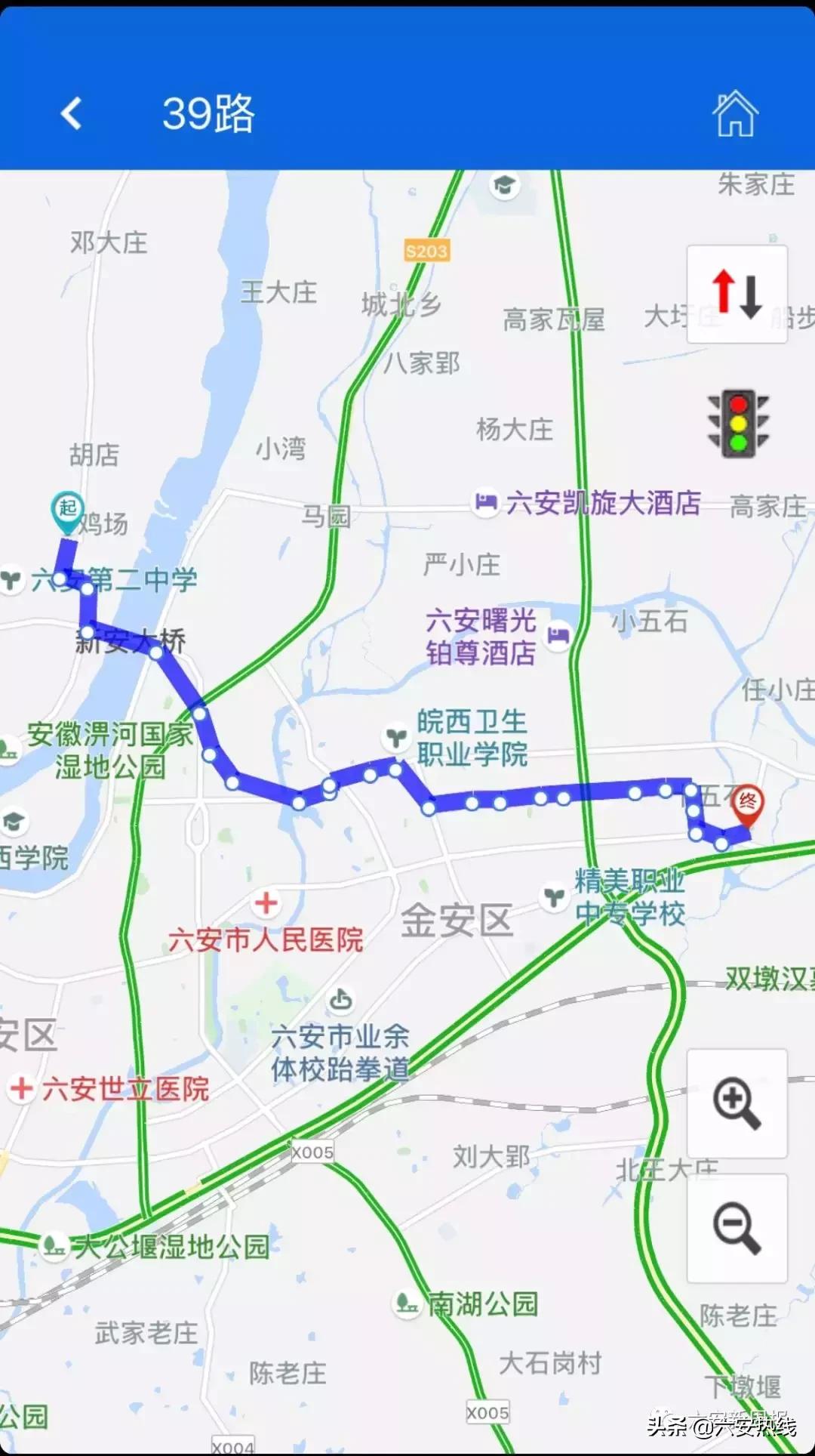 最新六安公交线路调整,六安新增4路公交线
