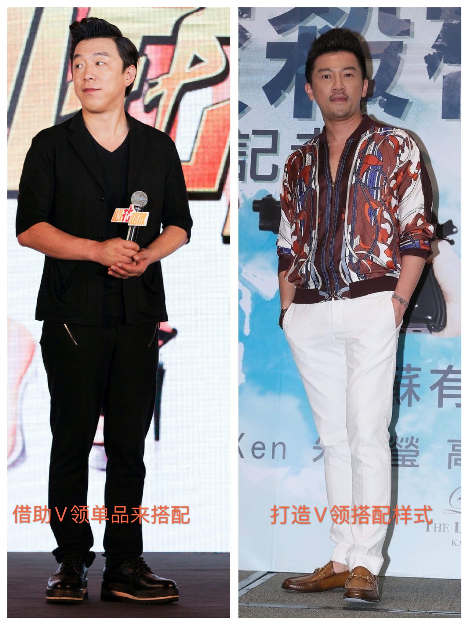 矮个子冬季增高大法,小个子的8个增高穿搭技巧