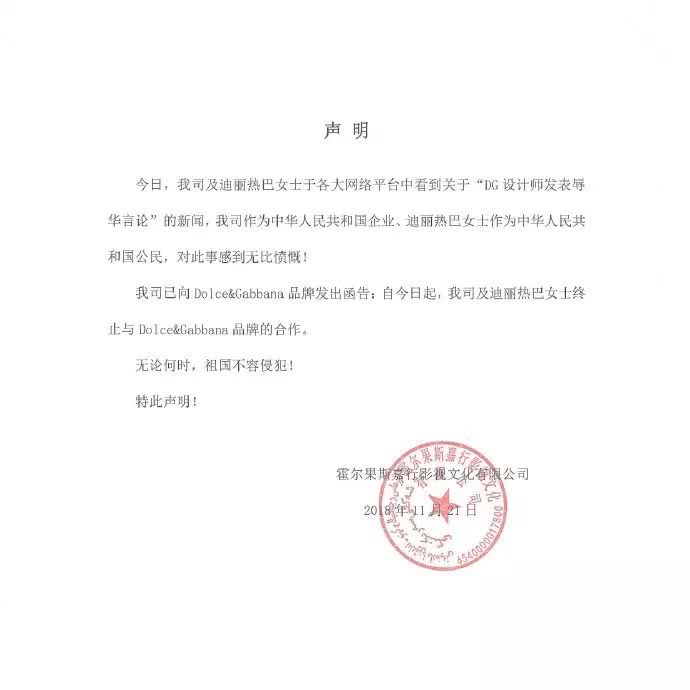 纪梵希易烊千玺合作,易烊千玺纪梵希穿西装