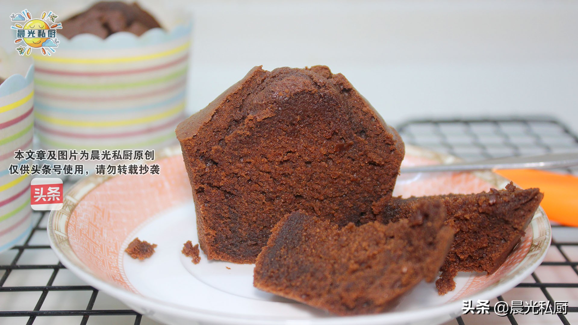 巧克力蛋糕面糊配方,不用打发就能做的巧克力蛋糕