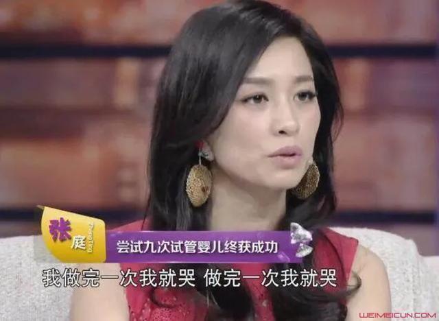杨丽萍被嘲没孩子：你可以追求儿孙满堂，但别用它来找优越感