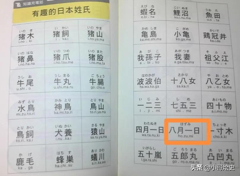 专治各种不开心笑到抽筋,专治各种不开心笑死人视频