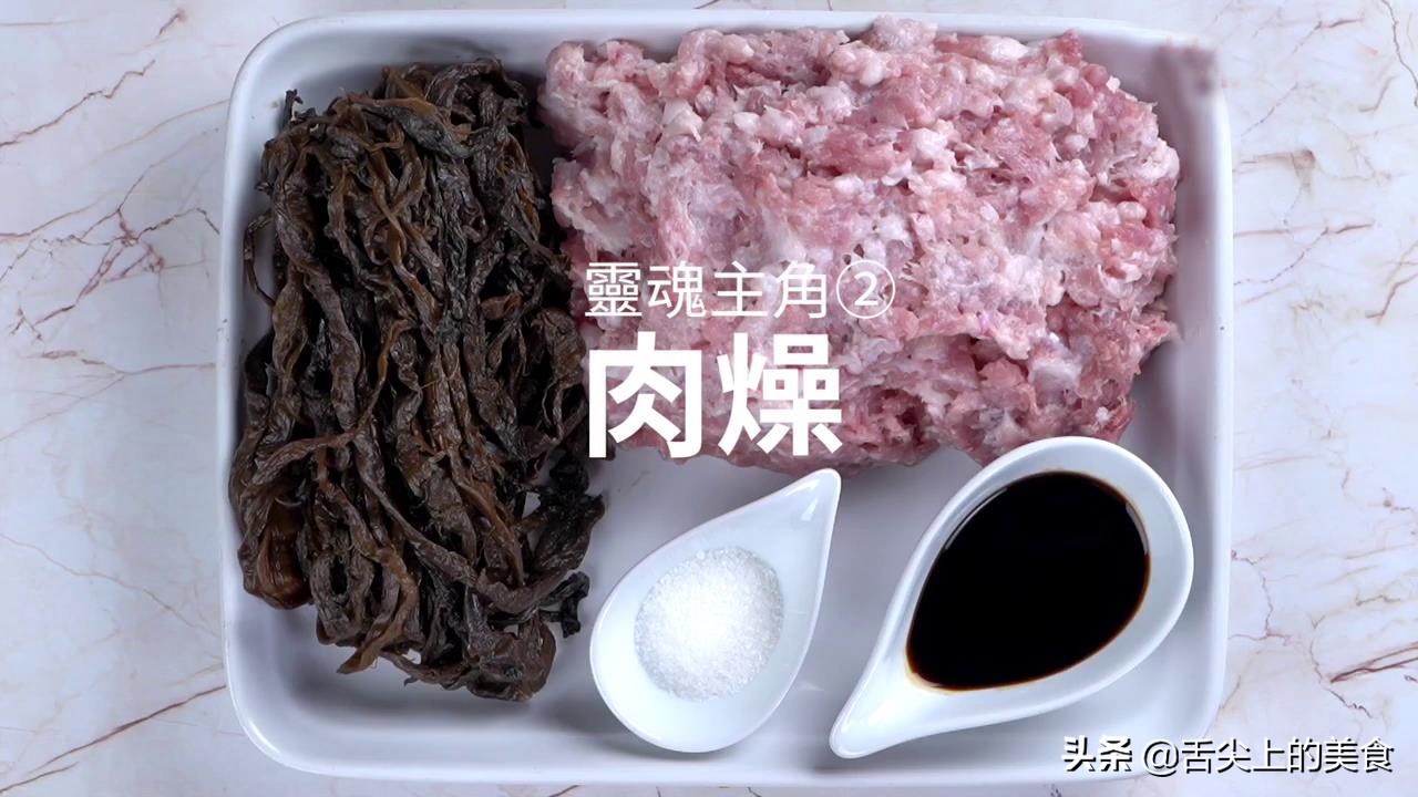 四川担担面最正宗的做法,正宗四川担担面的做法