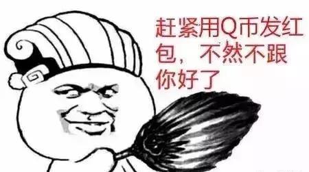净网2019年,净网2018谨慎套路