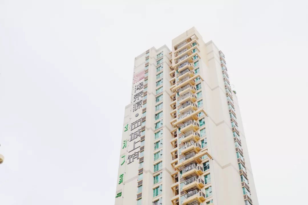 宝安西部中心,宝安的市中心