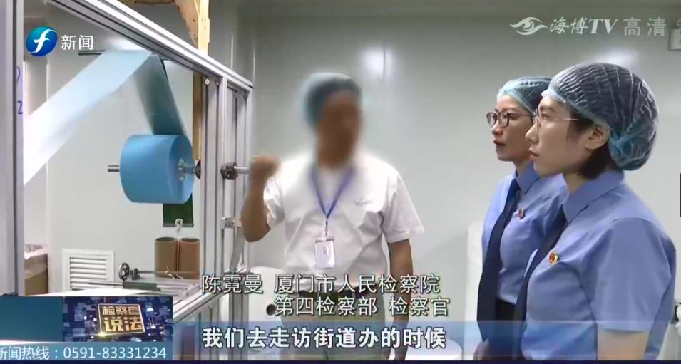 检察官说法｜爱玩名表，托“水客”*私走**被抓