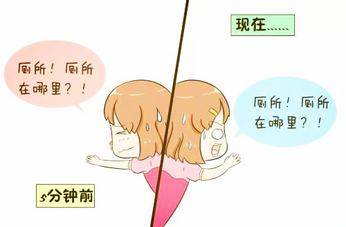 尿频尿路感染了吃什么饭,尿频尿急尿路感染吃什么保健品好