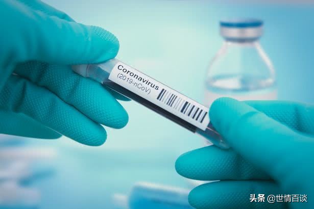 新型冠状病毒肺炎疫苗研究怎么样,新型冠状病毒疫苗的开发