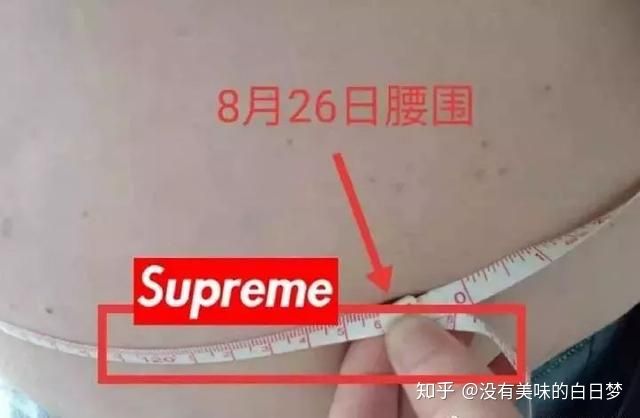 三四五线城市的老爸老妈们，买微商产品前可以问下你们的儿女