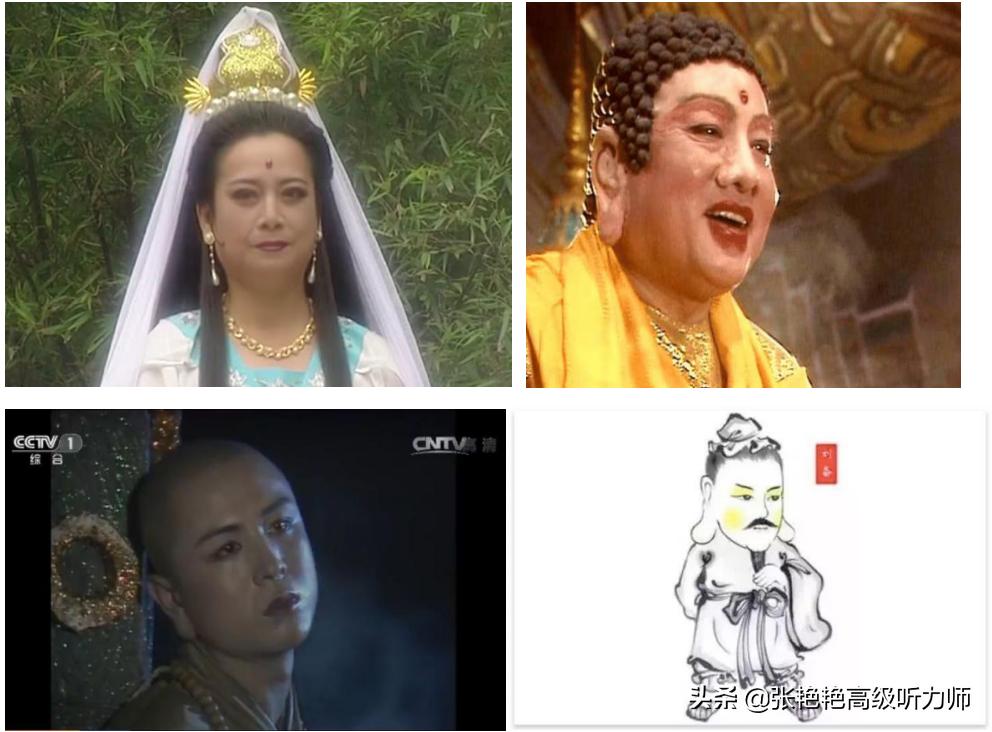 耳仓和拴马桩是什么,耳垂耳仓是富贵的征兆