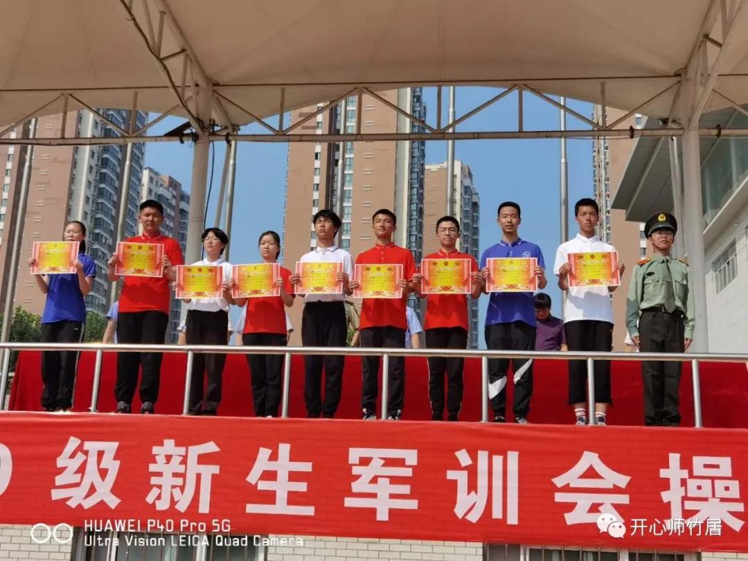 高中军训感悟简短,军训有感500字