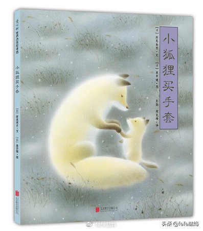 为母则刚为了孩子,为母则刚为宝宝付出了哪些