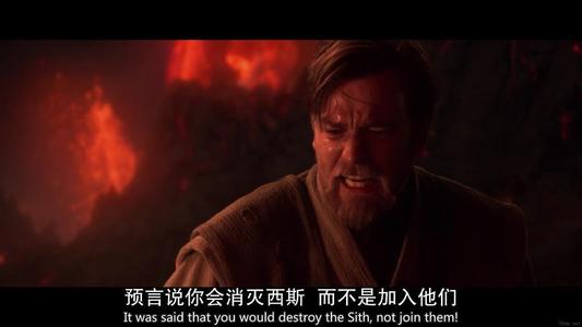 星球大战票房排名,星球大战11亿票房