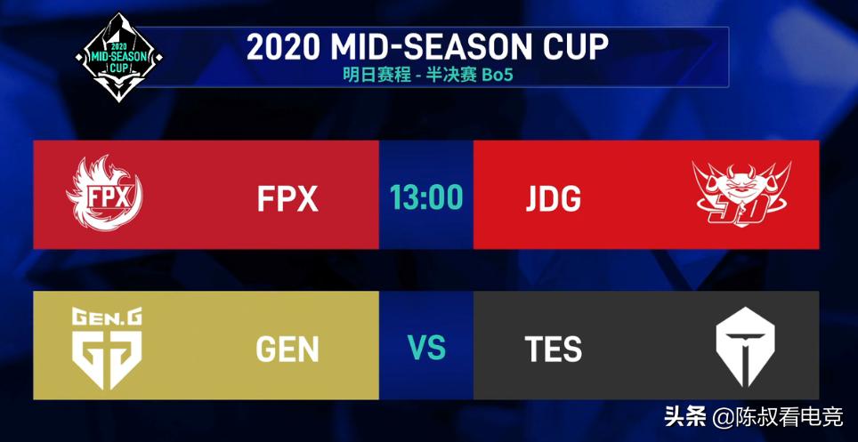 lpl2022全球总决赛四强几个韩国队,2018中国队vs韩国队lpl全程