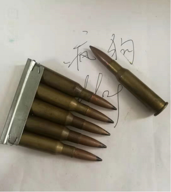 苏联7.62毫米穿甲弹,苏联7.62手枪弹由来