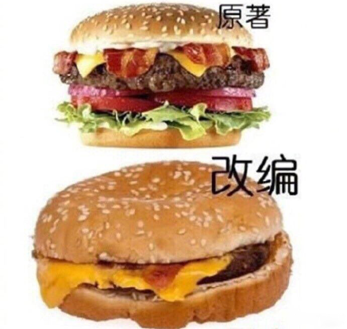 许凯张榕容九州第一沙雕师徒,从前有座灵剑山许凯张榕容合作