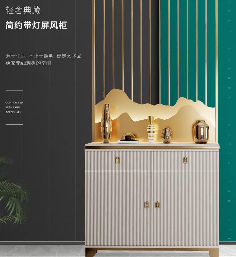 高级轻奢玄关屏风柜,客厅屏风隔断柜现代轻奢