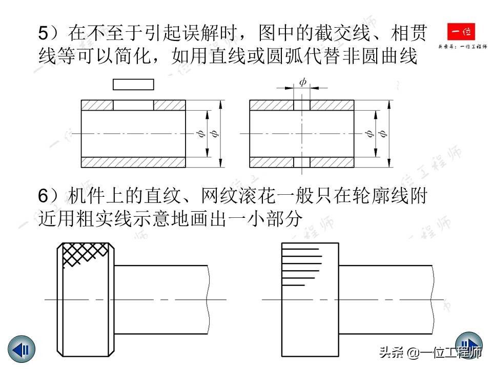 机械制图视图标注尺寸,机械制图尺寸标注教程