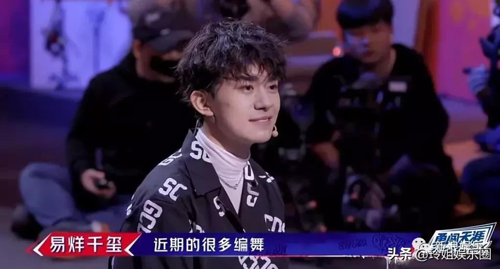 这就是街舞第二季大神海选,这就是街舞含金量最高的一季