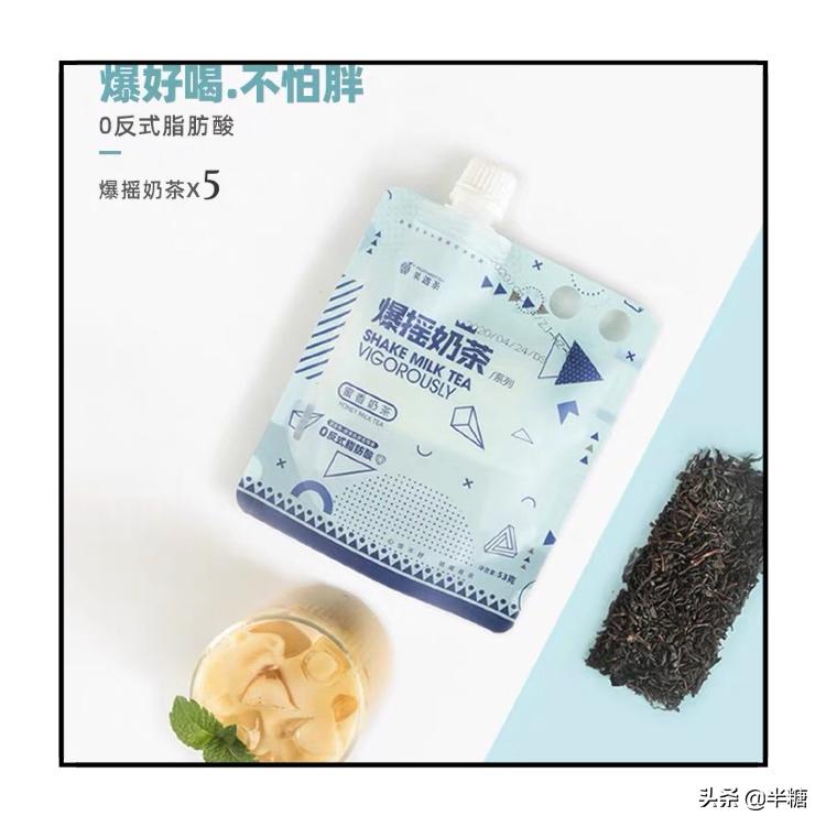 淘宝买的小零食,进口小零食在哪买