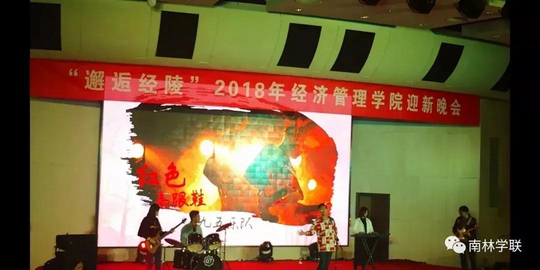 斩获全省大奖，各种惊喜不断！南京宝藏大学，这些花式社团含金量“超高”！