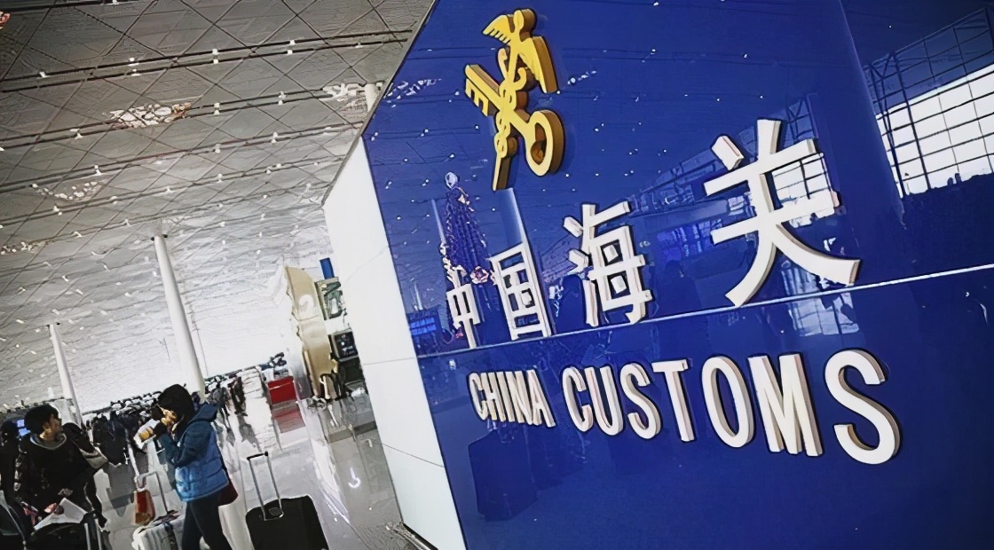 澳洲最新入境新规定官宣,澳洲入境被遣返流程