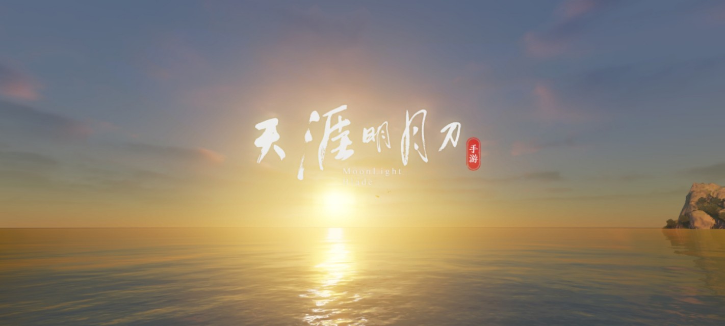 天刀手游微氪什么职业好,天刀手游零氪攻略