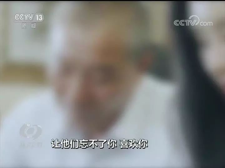 特朗普神药能引起精神障碍吗,特朗普护肤品