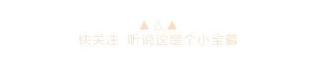 娇兰花草水语系列哪支最值得入手,娇兰花草水语粉感