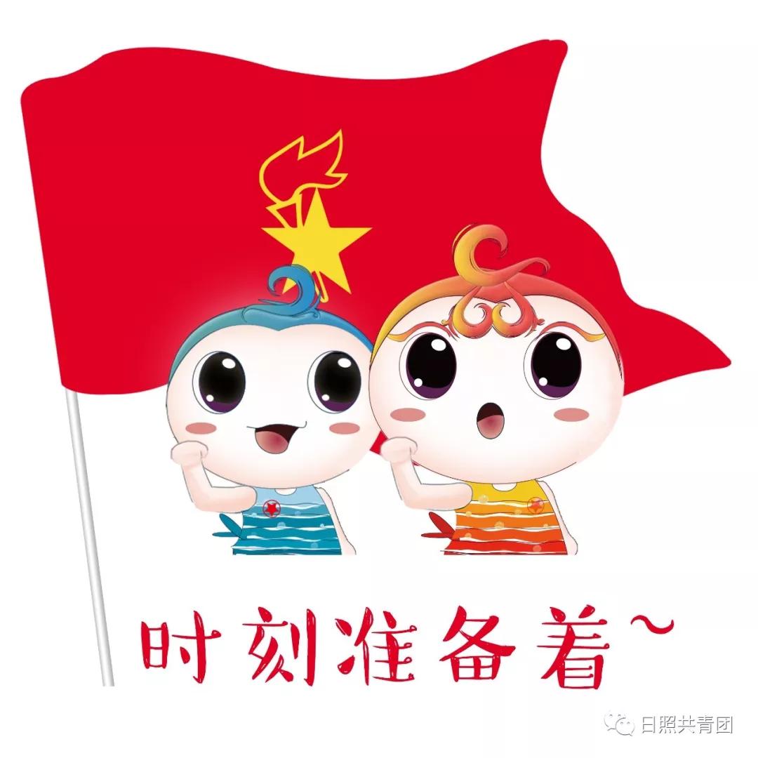 分批入队通关宝典,分批入队时所有队员都参加吗