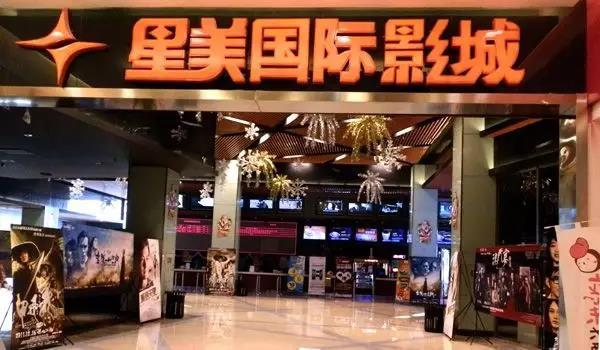 thewrap是什么牌子,thewrap