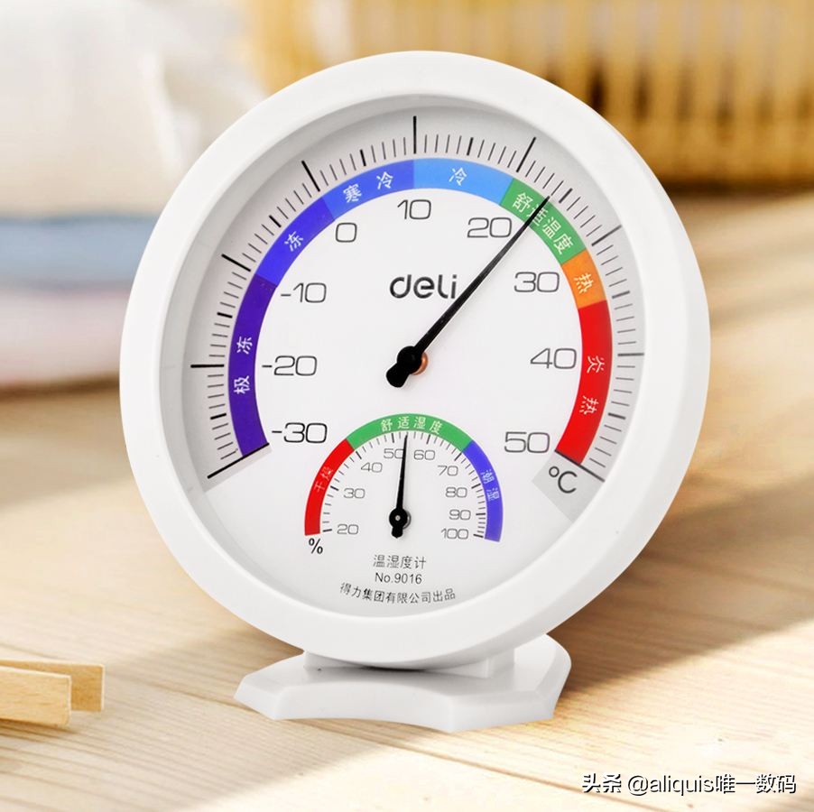 电热片取暖器和空调哪个费电,电热油汀和电暖气哪个更费电