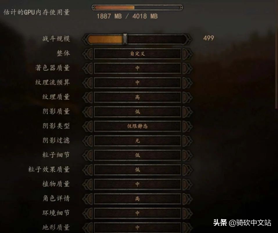 骑马与砍杀2霸主经常卡死,骑马与砍杀2打铁太慢了