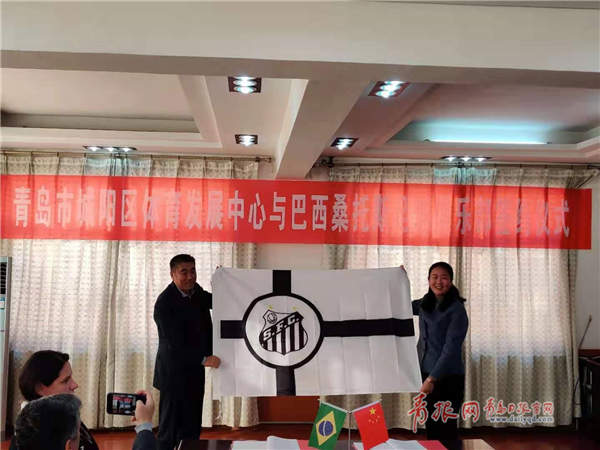 桑托斯签下贝利,巴西新星桑托斯