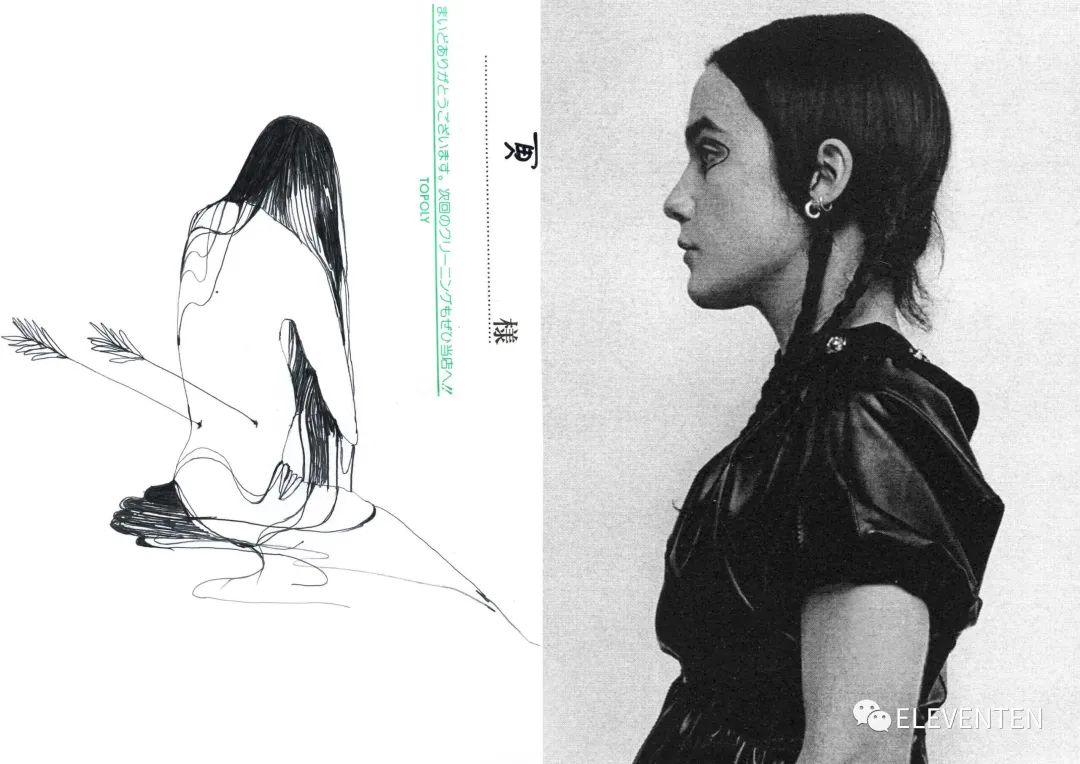 2020中央圣马丁CSM时尚BA本科毕业大秀#女装Womenswear