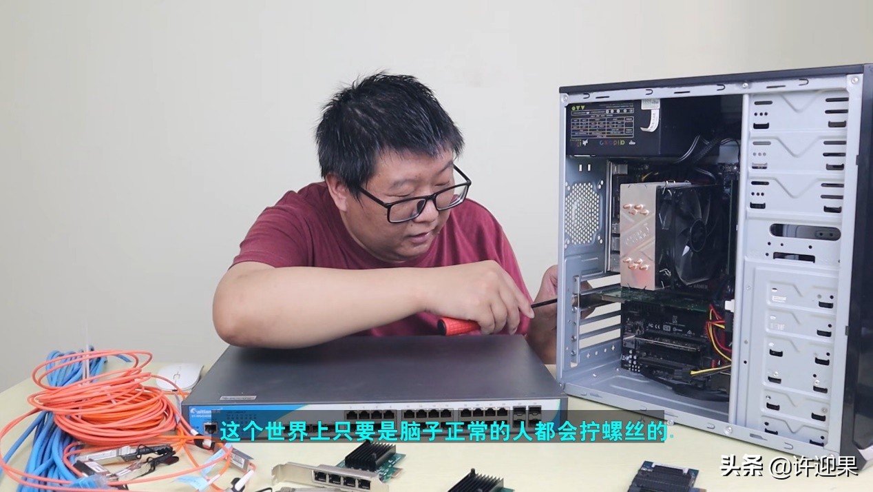 万兆网卡的安装,万兆网卡光模块怎么安装