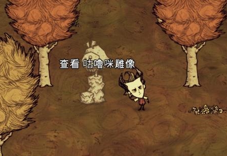 饥荒巨兽统治,饥荒巨兽统治和普通的有什么区别