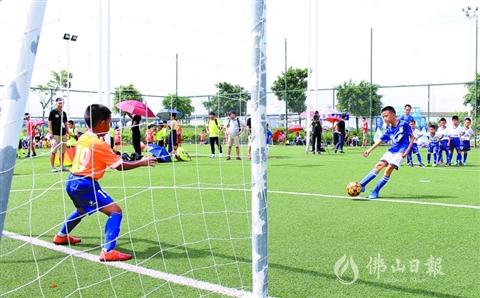 佛山市全民健身中心预约方式,全民健身日场馆免费开放方案