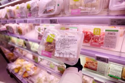 煌上煌净利润增长率,煌上煌2019年市值