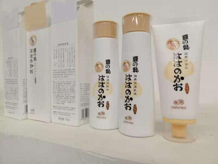 孕期一定要用孕妇专用的化妆品吗,孕妇怀孕期间可以用化妆品吗