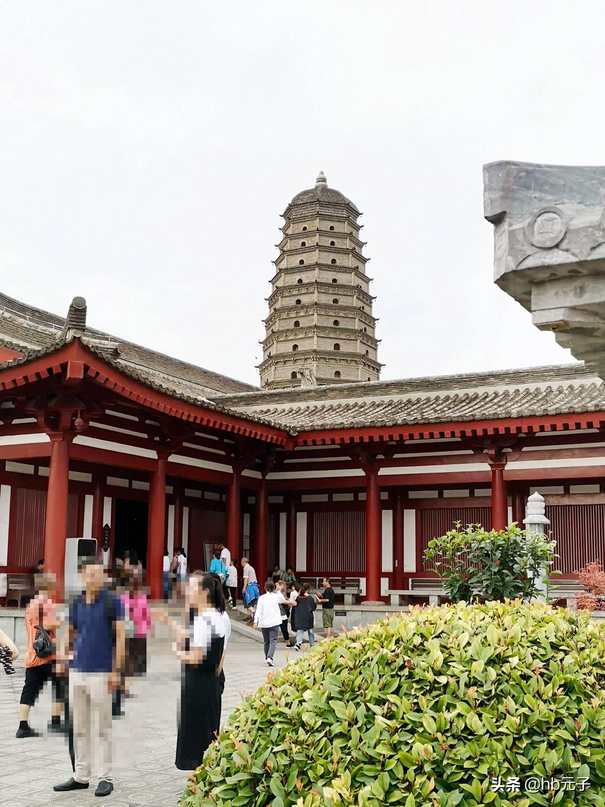 西安吃喝玩乐一日攻略,西安12月份一日游攻略