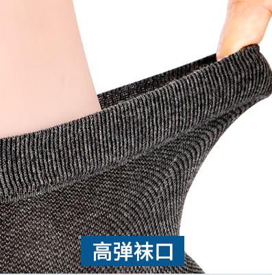 抗菌防臭袜吸汗透气大臭脚推荐,防臭袜抗菌不臭脚短袜