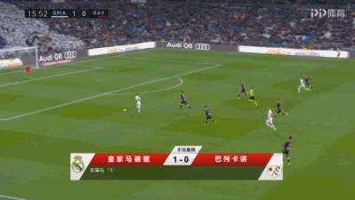 伯纳乌夺冠2019,伯纳乌彻底告别