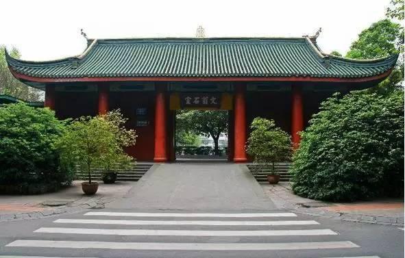 石室中学和成都七中,成都除了七中还有哪几所好中学